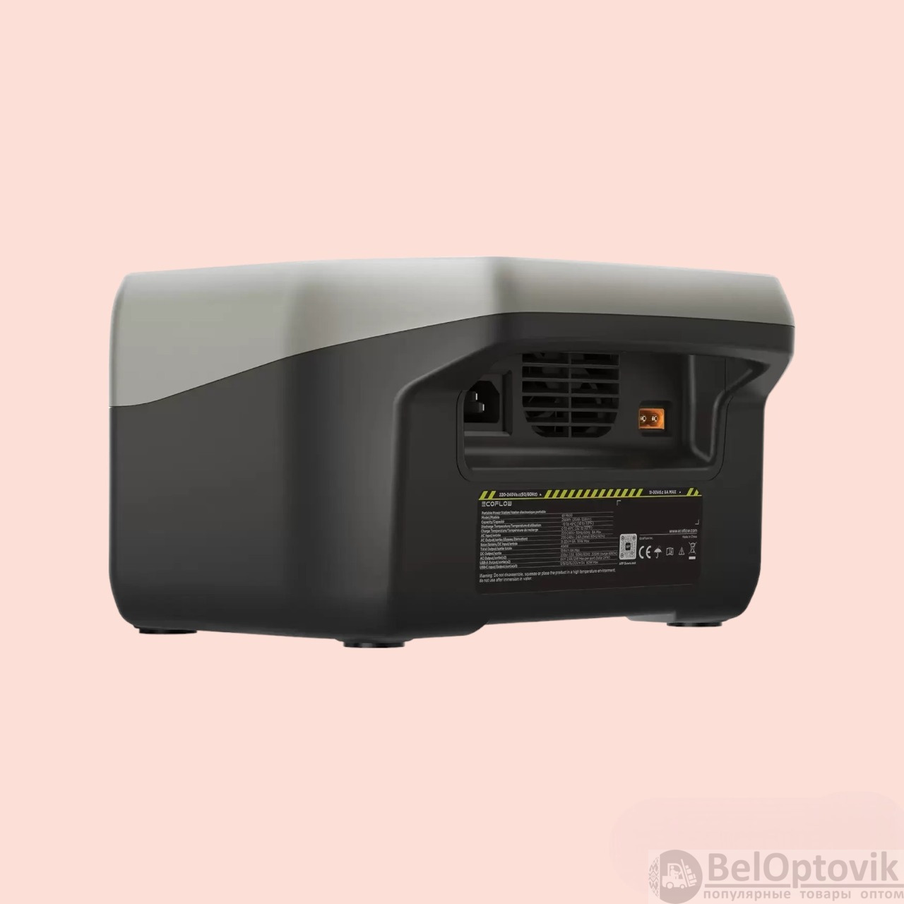 Портативная зарядная станция Power Bank 256 Втч, 3000 циклов зарядки с удаленным управлением / Легкая и компактная